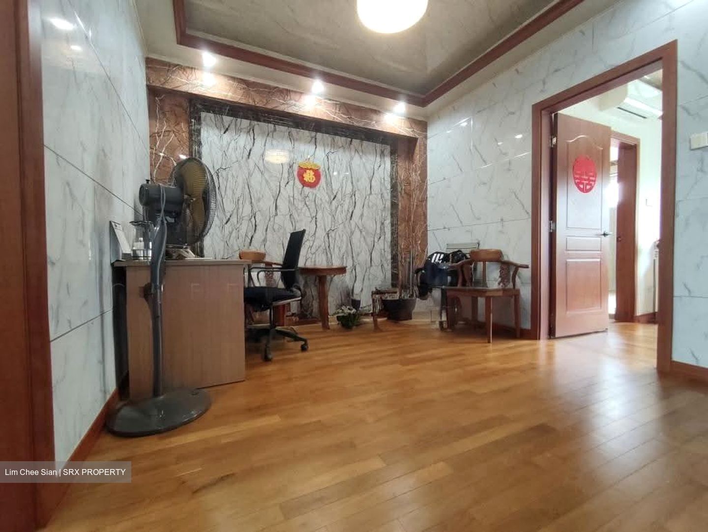 Woodgrove Estate (D25), Terrace #629236601